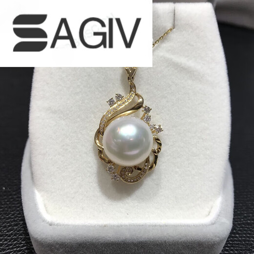 SAGIV Australian white pearl pendant 1415MM gold inlaid with South Sea white pearls, exquisite quality 1415MM 15MM