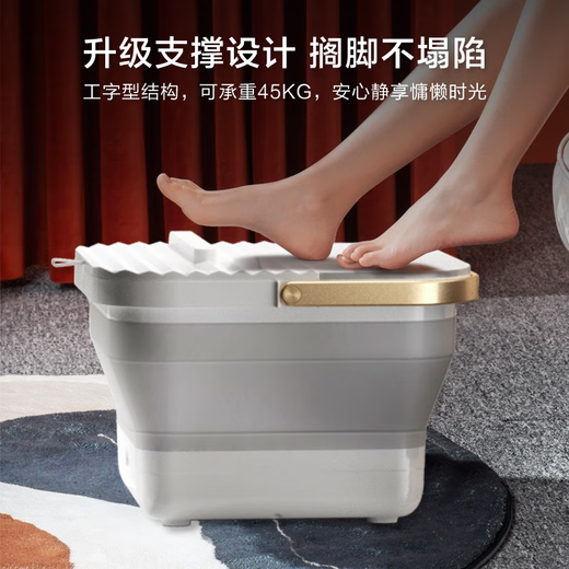 Mrs. Monkey foot bath tub, electric heating, fully automatic massage footbath, intelligent constant temperature knee-level home use, practical birthday gift for parents, mothers, old women and elders, Bluetooth mobile APP operation/UV design/folding and easy storage