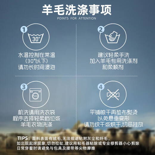 Shanshan 100% wool cardigan men's autumn and winter heavyweight thickened round neck close-fitting comfortable skin-friendly twist sweater