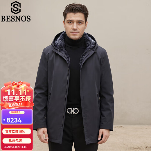 BESNOS Italian brand Nike men's mink lining mid-length parka mink coat winter black L (170)