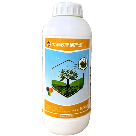 Dafeng Harvest Fenchuang carefully selected 25% paclobutrazol genuine plant growth regulator to control shoots and flourish, dwarfing plant pesticides to promote flower bud differentiation 1000 ml (25% paclobutrazol) one bottle per code