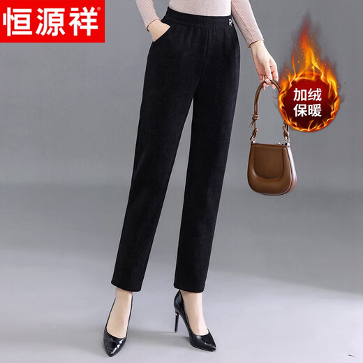 Hengyuanxiang middle-aged mother's winter clothing plus velvet thickening casual pants women's high-waist elastic trousers middle-aged women's straight pants