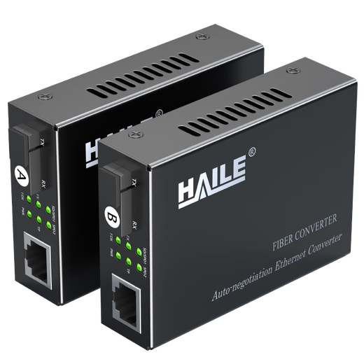 HAILE海乐光纤收发器千兆单模单纤一光一电3公里网络监控SC口电信工程级光电转换器1对 HC-820-3A/B