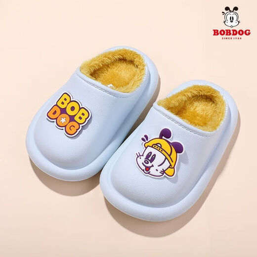 Babu Dou children's cotton shoes, non-slip and waterproof, baby indoor winter plus velvet, boys' home, girls' heel cotton slippers, upgraded version of beige heel, 20.5 cm inner length, size 210, suitable for feet 19.5cm long