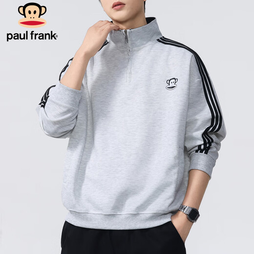 Paul Frank Sweatshirt Men's Spring and Autumn Stand Collar Jacket Men's Trendy Loose Top Men's Bottoming Shirt Men's Gray XL