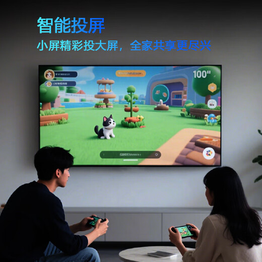 Ace Hong Smart TV субсидия на ограниченное время ультратонкий смарт-экран 8K сверхчеткий ЖК-дисплей Smart Network плоский телевизор первоклассный энергоэффективный дом с большим экраном гостиная спальня отель 65 дюймов 202 новый смарт-экран верхняя голосовая версия 16 + 512G + членство в кино и телевидении бесплатная установка «от двери до двери»