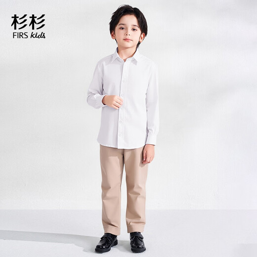 Shanshan boys' shirts long-sleeved children's white shirts for girls autumn and winter primary school uniforms performance clothes white 120