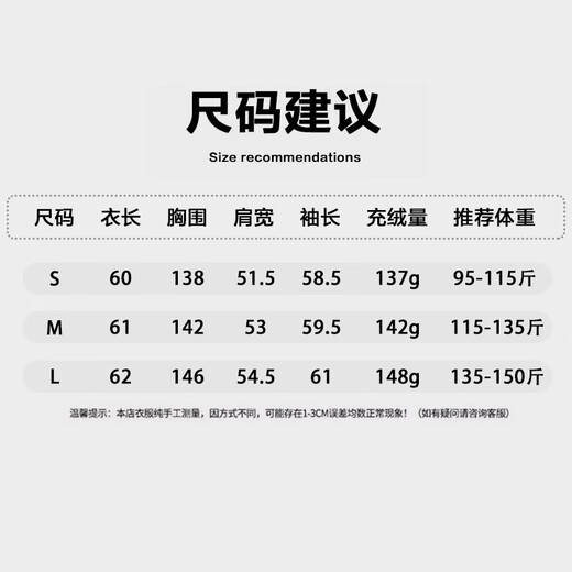 Yalu Down Jacket Women's Winter New Small Puff Warm Jacket Hooded Short Fashionable Fluffy Comfortable Bread Jacket Yellow S Recommendation 95-115Jin Jin equals 0.5kg