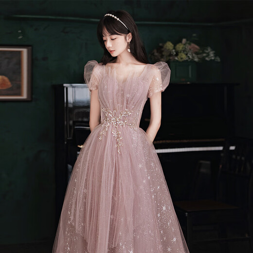 Fuling Art Exam Dress Female Music Student Bel Canto Elegant Banquet Elegant Evening Pink Hosting Performance Long Dress Fairy Pink Floor-length S