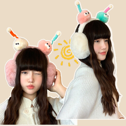 
BIBK Japanese cute and funny plush earmuffs for women in winter, warm and windproof earmuffs, earbags, earmuffs, student riding earmuffs [Funny Earmuffs] White