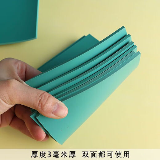 Printmaking rubber plate printmaking tool set a4 green engraving rubber plate student art stereotype printmaking material complete set A6 printmaking rubber plate 1 piece