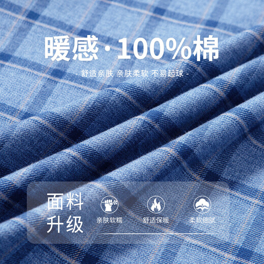 Hodo velvet 100% cotton light luxury plaid autumn and winter men's long-sleeved shirt business casual warm thickened shirt