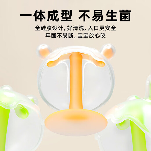 Baby silicone molar stick, anti-eating hand chewing gum, Manhattan hand ball grip training molar tool, soothing teether, green mushroom teether + storage box