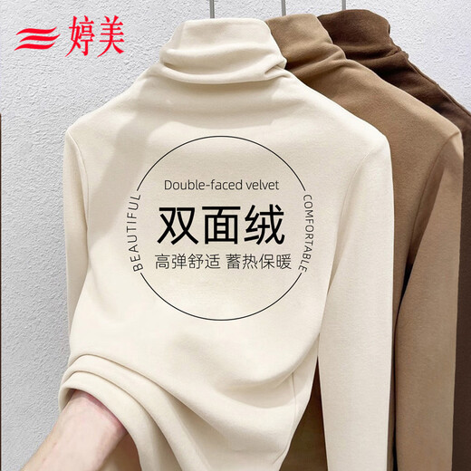 Tingmei pile-collar bottoming shirt for women, which can be worn outside and style, autumn and winter thickened brushed turtleneck thermal underwear t-shirt top