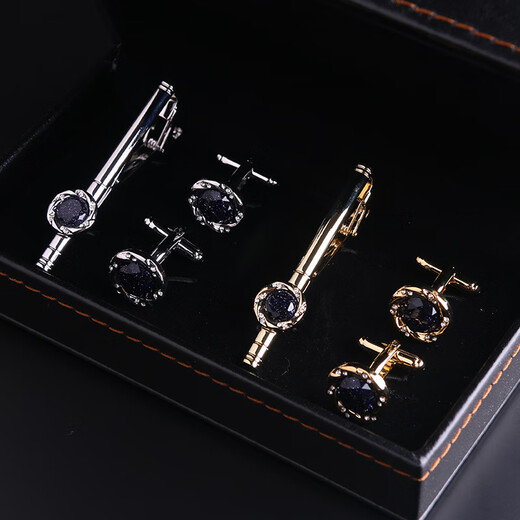 Lieshang French shirt cufflinks and tie clip men's suit creative Valentine's Day gift French shirt cuff buttons Star Legend Cufflinks Tie Clip Set
