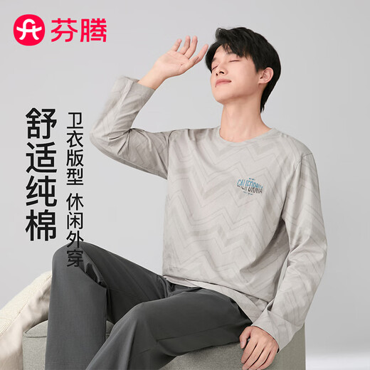 Fenton Pajamas Men's 100% Cotton 2025 New Wave Pattern Casual Wearable Men's Home Clothing Suit Soft Cotton Cotton