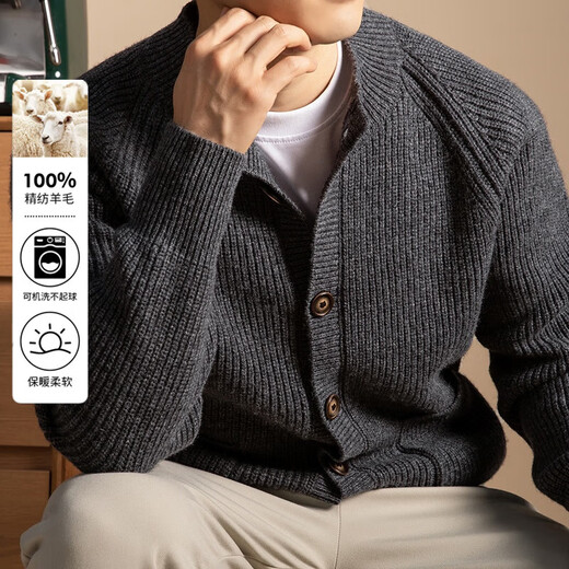 100% wool winter thickened men's cardigan button cardigan pocket 5108 dark gray XL