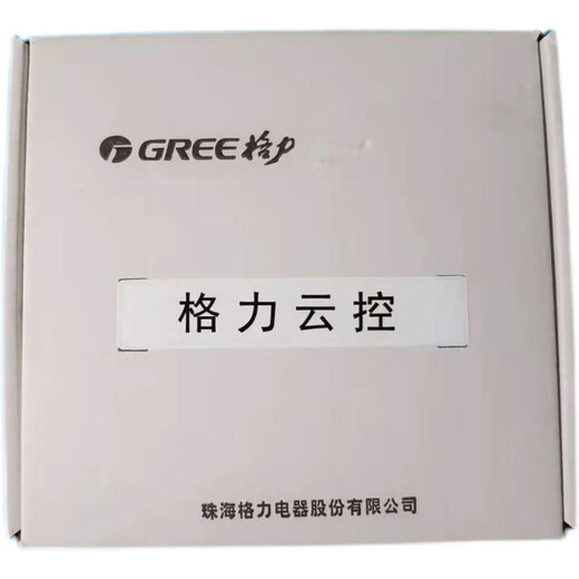 OLOEY Gree central air conditioning cloud control smartphone remote control WiFi control panel multi-online wire controller remote control third generation new model