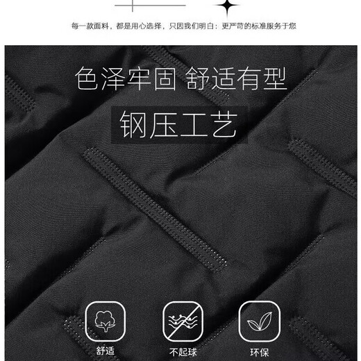 Quality cotton coat for dad in autumn and winter, plus velvet, thickened, short, warm and cold, lightweight, trendy, casual, handsome jacket for men. Good quality - thick and warm, gray 2XL. Recommended 125-145 Jin Jin is equal to 0.5 kg