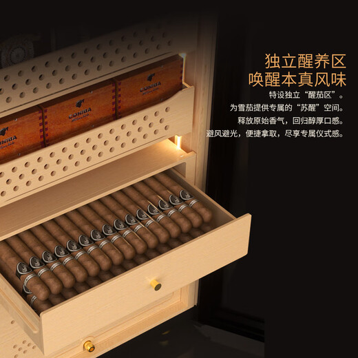 Vinocave cigar cabinet, constant temperature and humidity, eggplant cultivation cabinet, inverter compressor with fingerprint lock, cedar wood box, ammonia removal and moisturizing cabinet, small household naked cultivation remote display cabinet, brand high-end series U7, stick to the pure cultivation, intelligent control of eggplant storage 272L