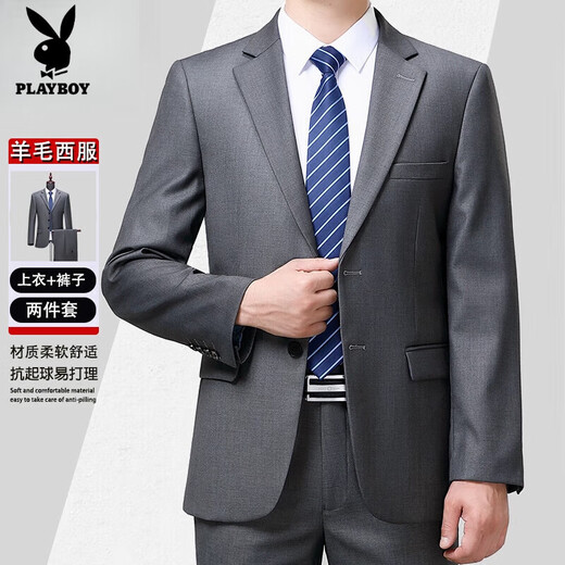 Playboy (PLAYBOY) French light luxury pure wool suit men's autumn two-piece suit business formal suit middle-aged dad suit jacket 66017 dark gray (two buttons) autumn and winter style without slits (remarks for ordering XL 180/96A recommended 155-165 Jin Jin equals 0.5 kg