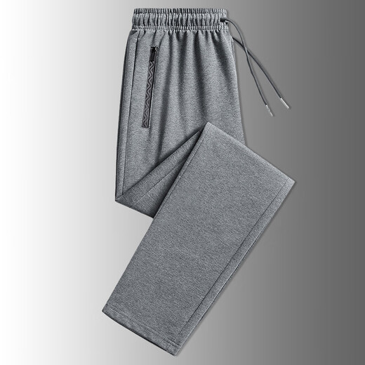 AX Armani off-size 2026 autumn pants men's Korean style trendy leggings sweatpants imitation cotton loose sweatpants boys black 4XL