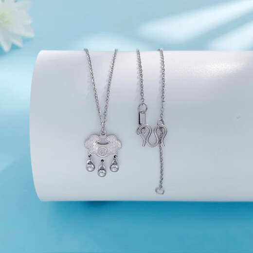 Beijing Gold Trading Center Co., Ltd. Platinum Peaceful Ruyi Bell Fish Scale Lucky Lock Set Chain as a Gift for My Girlfriend as a Gift About 4.48g