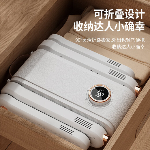 Shoe dryer, shoe dryer, household artifact, shoe dryer, deodorization, sterilization, shoe drying, disinfection and baking, brushless motor - four-arm model