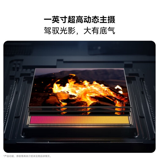 Huawei (HUAWEI) Pura 80 Ultra 16GB+512GB Gilded gold one-inch ultra-high dynamic main camera Ultra-large bottom dual telephoto Huawei Hongmeng smartphone stand set