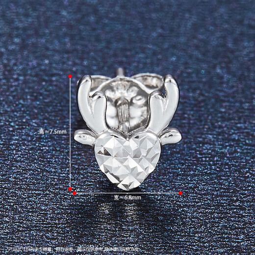 Beijing Gold Trading Center Co., Ltd. Platinum Earrings Yi Lu You You Earrings as a gift for your girlfriend as a gift, about 1.40g