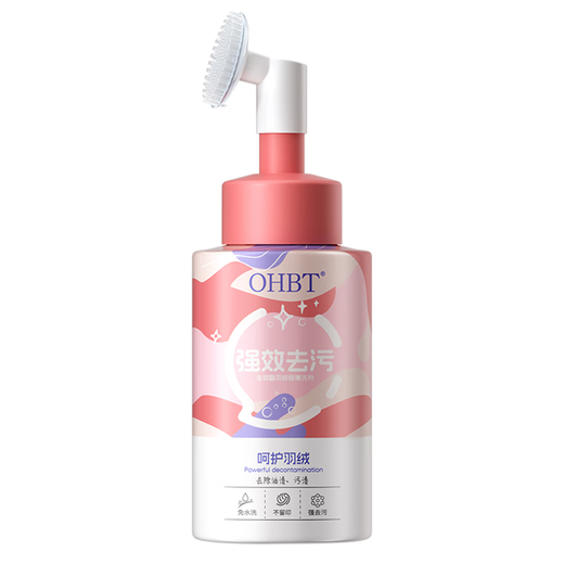 OHBT Down Jacket Cleaner 265ml Clothes Mattress Removes Oil Stubborn Stains Clothes Water-Free Laundry Detergent Dry Cleaning Agent