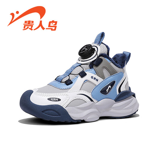 Guirenniao cotton shoes children's plus velvet large cotton shoes men's 23159A new winter sports shoes running shoes white and blue (large cotton) 29