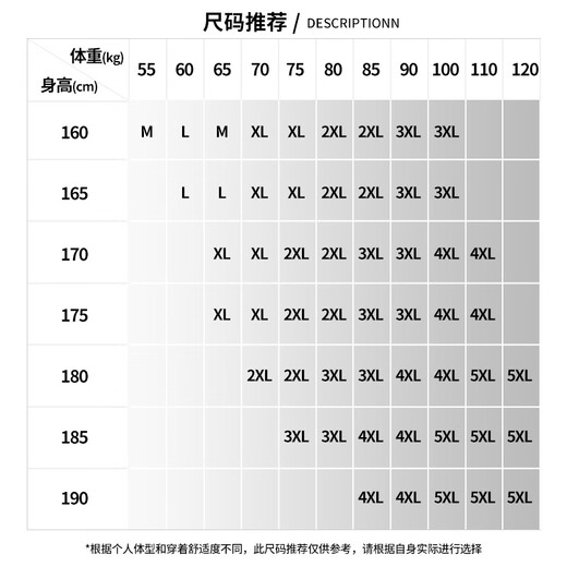 Baleno S&K series velvet sweatpants men's winter versatile retro style thick warm trousers students loose casual pants