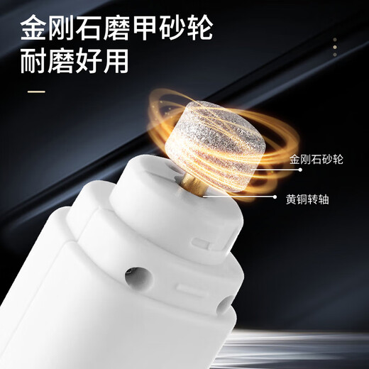 Pet Electric Nail Grinder Cat Nail Scissors Teddy Dog Nail Novice Polishing and Claw Supplies LED LED Black Nail Grinder