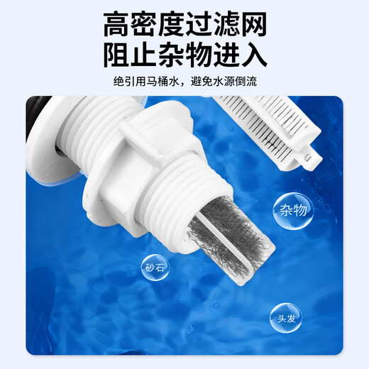 Andatong toilet drain valve toilet tank accessories universal water inlet valve drain valve set high pressure water inlet valve