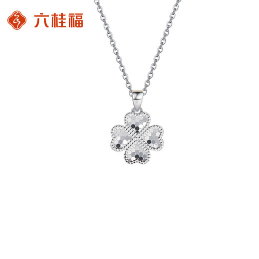 LIU GUI FU JEWELRY platinum four-leaf clover pendant for girls 2025 new light luxury niche gold necklace birthday gift practical for girlfriend 1.38g platinum four-leaf clover pendant