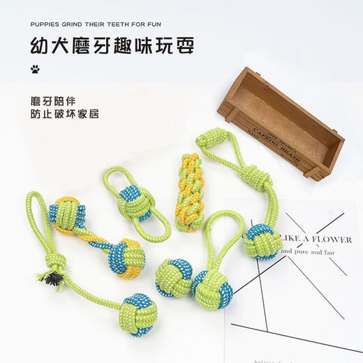 OYKTN Pet Dog Sound Toy Teething Stick Bite-resistant Teddy Bichon Puppy Knot Toy Small and Medium-sized Dog Puzzle Carrot + Drop Ball Teeth Cleaning and Mouth Guard Bite-resistant 2-piece Set A