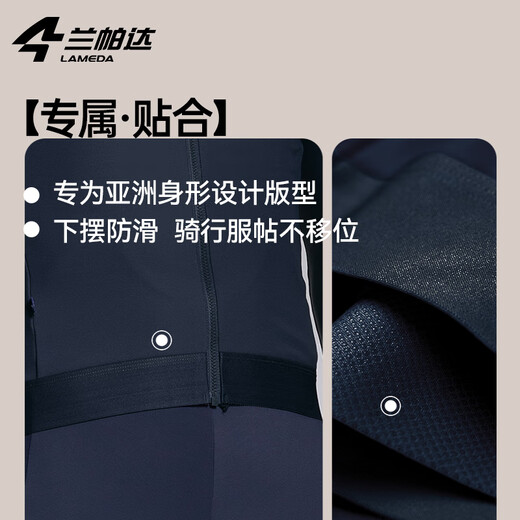 Lampada's New Fleece Cycling Clothes Autumn and Winter Tops Warm Men's and Women's Cycling Road Cycling Equipment Frost Shadow 20 Men's Fleece Tops - Dark Gray XL