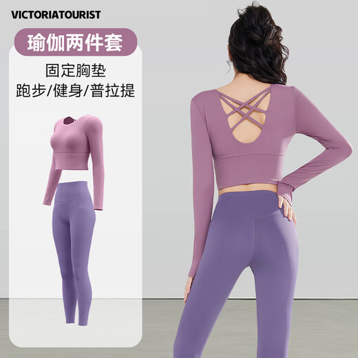 VICTORIATOURIST Yoga Wear Women's Autumn and Winter Sports Suit Long Sleeve Quick-Drying Women's Fitness Pilates Training Wear with Chest Pad