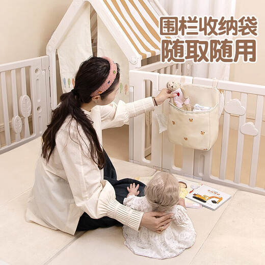 Fantasy crib hanging storage splicing bed diaper storage hanging basket fence storage basket diaper table side storage beige bear storage hanging bag