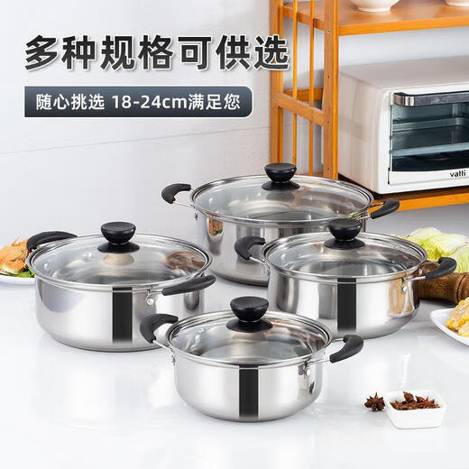 Extra thick and high stainless steel soup pot, thickened household steaming and cooking soup pot, large capacity stew pot, regular model 24cm + extra thick with visual glass lid 24cm