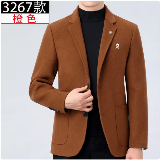 MONTAGUT wool single suit new middle-aged men's top business casual one-piece solid color dad suit jacket 3291 style dark gray S 165