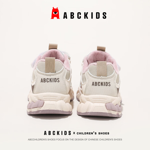 ABC KIDS children's shoes, cotton shoes, winter velvet warm middle-aged and older children's dad shoes SY553603893PY beige pink 35