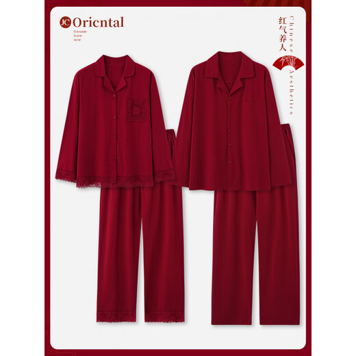 Yalu couple pajamas spring and autumn pure cotton long-sleeved red zodiac year plus size wedding suit winter for men and women S1804 female gift box packaging M
