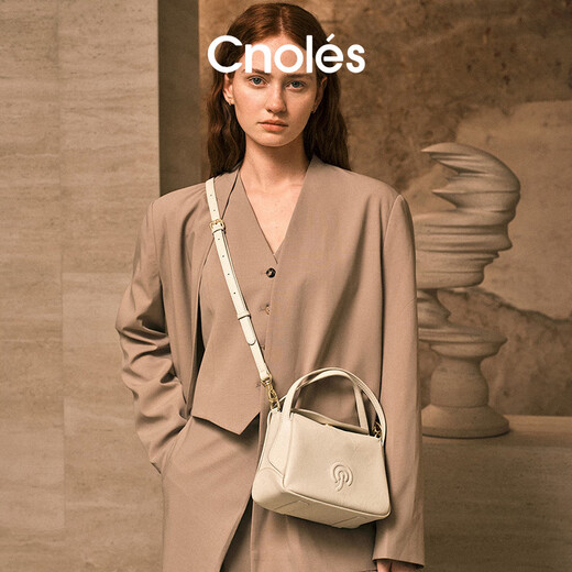 Cnoles Yunting bag women's 2025 latest model cowhide women's crossbody bag niche high-end white bag