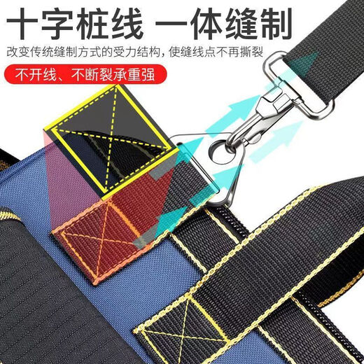 Jingxi Selection Delixi same factory tool bag electrician bag thickened waterproof storage bag 16-inch family practical model thickened fabric