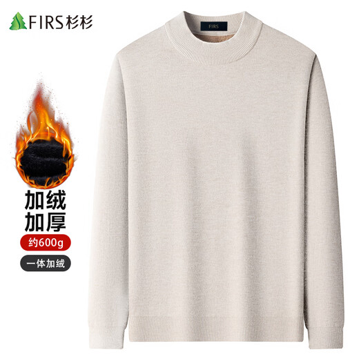 Shanshan velvet thickened knitted sweater for men, long-sleeved autumn and winter half turtleneck for middle-aged and young people, casual pullover bottoming sweater