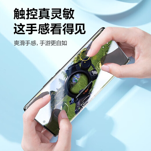 Flash Magic Honor magic4/4pro mobile phone film hydrogel film Ultimate version universal non-tempered soft film high-definition full-screen curved surface Honor Magic4/4Pro curved full-screen hydrogel film 2 pieces pack Free reissue if damaged or crooked stickers are applied