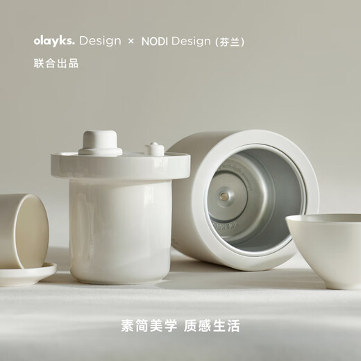 Olayks instant electric stew pot, household electric stew pot for 1-2 people, multi-functional, porridge, soup, dessert, fully automatic ceramic inner pot, micro-pressure quick stew 0.6L