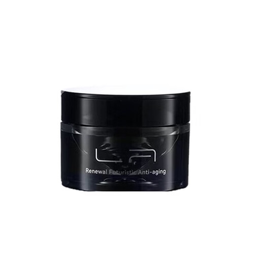 Jingying Selection Official Flagship Laimo Zhenyu Repairing Lightening Cream 50g Day and Night Cream Black Bandage Cream Tang Sancai Counter Pilates Eye Cream + Laimo Zhenyu Repairing Lightening Cream Free 2 Boxes of Laimo Eye Mask 50g